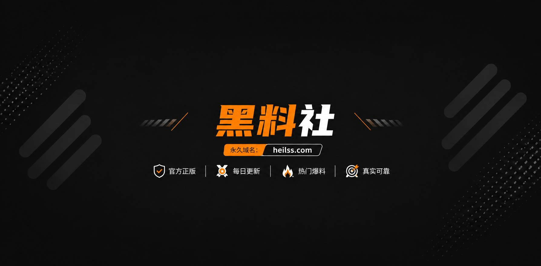 Machi馬吉1